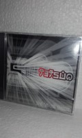 Tetsuo In The Mix